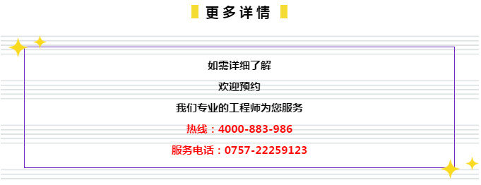 管家婆2022澳门免费资格115期 03-07-10-13-22-36K：46,管家婆2022澳门免费资料解析——资格第115期之探索