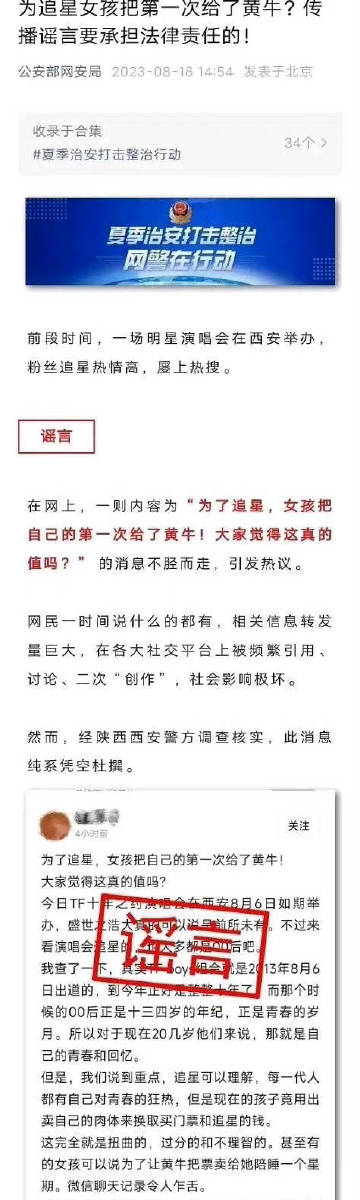 一肖一码一一肖一子011期 25-08-12-32-04-28T：19,一肖一码一一肖一子，探索数字背后的奥秘与期待