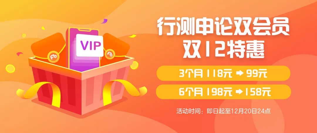 2025年管家婆一奖一特一中098期 12-18-36-29-07-45T：06,探索未知领域，关于2025年管家婆一奖一特一中098期的神秘面纱