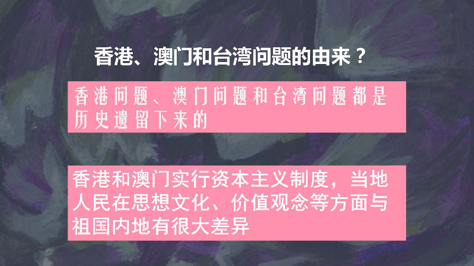 澳门正版资料大全资料贫无担石022期 07-28-38-41-04-32T：12,澳门正版资料大全资料贫无担石，深度探索与解读第022期（上）