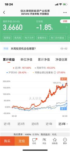 新澳天天开奖资料大全最新046期 02-30-19-29-09-25T：44,新澳天天开奖资料解析，第046期开奖数据与深度解读（附详细解读至T，44）