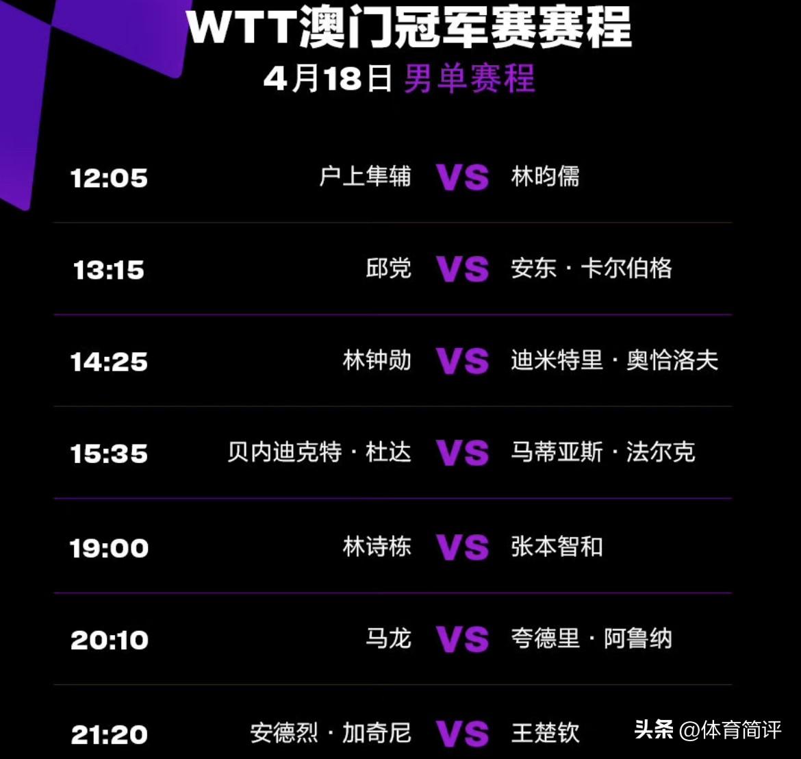 澳门六开奖结果2023开奖记录查询网站080期 24-39-16-14-41-09T：11,澳门六开奖结果2023开奖记录查询网站第080期开奖详解，24-39-16-14-41-09T，11