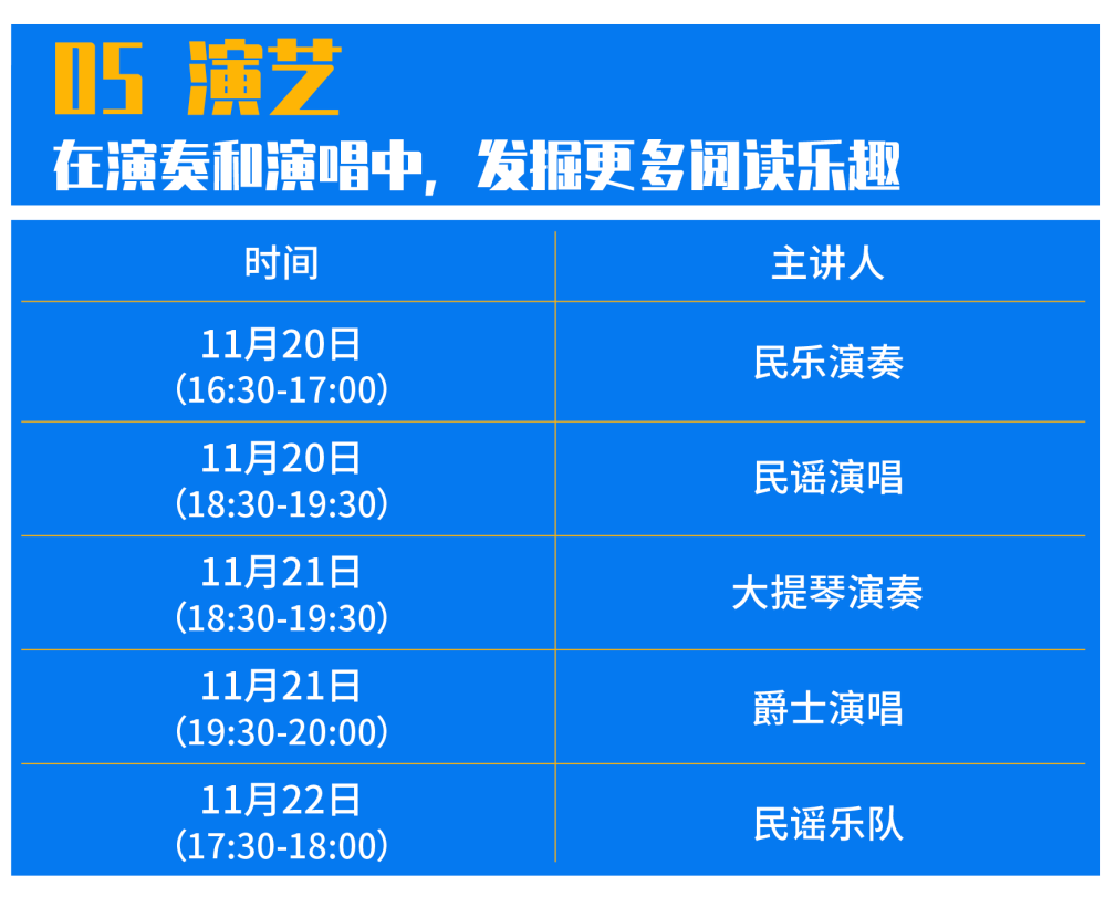 2025澳门精准正版免费大全039期 01-17-21-22-35-46Z：43,探索澳门正版彩票，2025年澳门精准正版免费大全第039期彩票解析（关键词，01-17-21-22-35-46及Z，43）