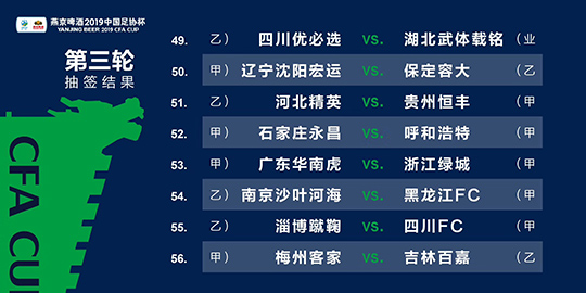 2025澳门精准正版资料053期 05-15-22-24-26-32U：29,探索澳门正版资料，2025年第053期的独特魅力与深度解析