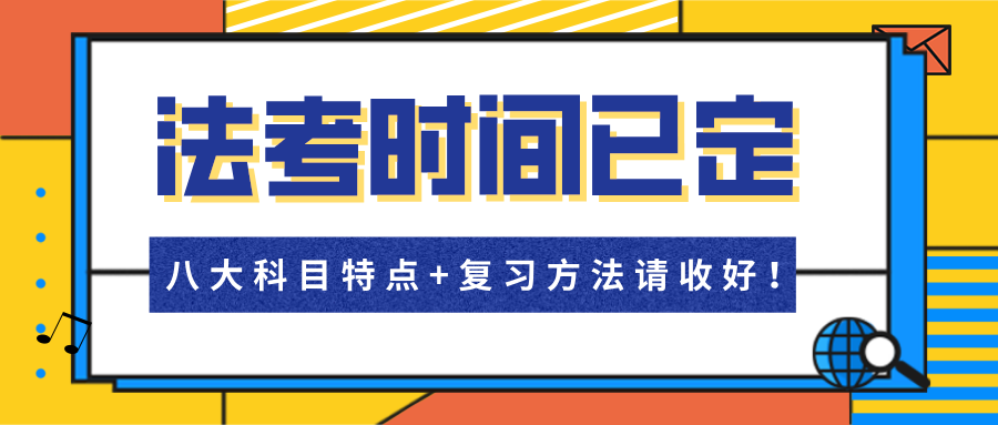 澳门挂牌正版挂牌之全篇必备攻略092期 11-21-22-27-37-49R：19,澳门挂牌正版挂牌之全篇必备攻略，揭秘博彩之都的神秘面纱（第092期）