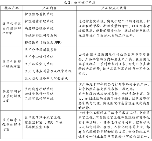 澳门答家婆一肖一马一中一特148期 14-19-22-31-45-48E：35,澳门答家婆一肖一马一中一特解析与探索——以第148期为中心的观察与解读