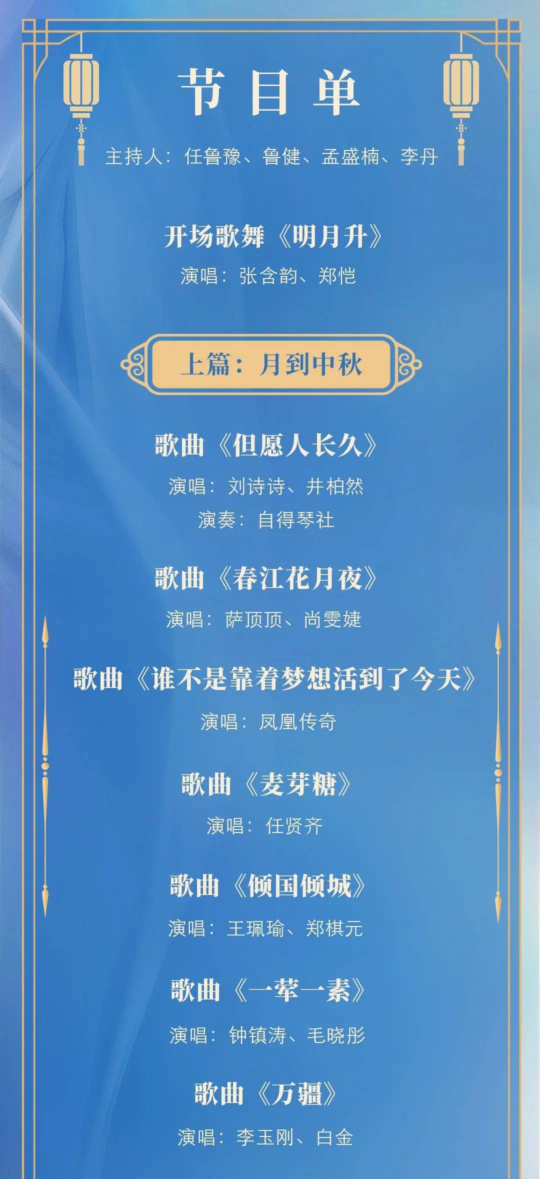 2025年新澳门今晚开奖结果查询042期 10-23-28-30-39-41X：40,探索未来彩票奥秘，解析澳门彩票开奖结果及策略建议