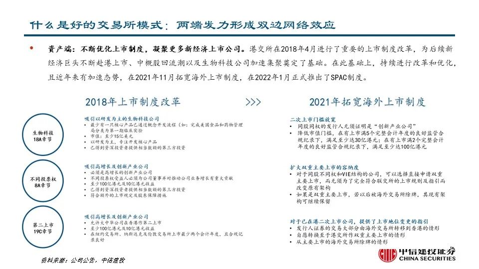 澳门正版资料免费大全面向未来111期 13-21-25-35-43-48U：38,澳门正版资料免费大全面向未来第111期，探索数字世界的奥秘与未来趋势（内含数字组合提示）