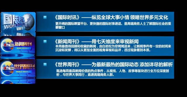 新奥资料免费精准资料群032期 11-12-16-24-39-41A：26,新奥资料免费精准资料群第32期分享，探索与收获