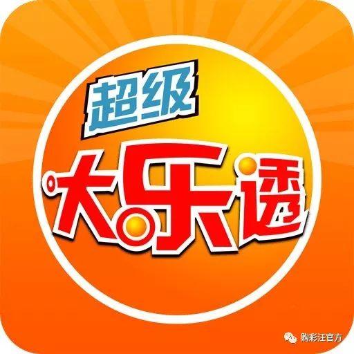 新澳天天免费资料大全146期 05-13-15-24-27-39E：16,新澳天天免费资料大全146期揭秘，探索数字世界的宝藏之秘