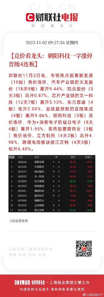 944CC天天彩资料035期 26-09-41-21-46-05T：03,深度解析944CC天天彩资料第035期，26-09-41-21-46-05T，03的秘密