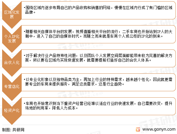 新奥门正版资料免费003期 01-02-05-07-21-39E：05,新奥门正版资料免费探索之旅，第003期解密与策略分析