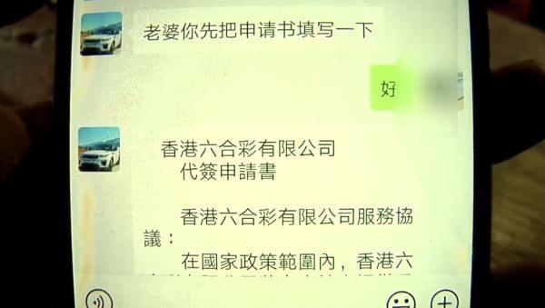 天天开奖澳门天天开奖历史记录100期 02-10-26-33-39-47Q：30,天天开奖澳门历史记录，探索过去百期的繁荣与奥秘（02-10-26-33-39-47Q，30）