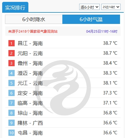 香港今晚开特马 开奖结果66期087期 13-14-17-24-40-47U：35,香港今晚开特马，开奖结果揭晓与彩民期待