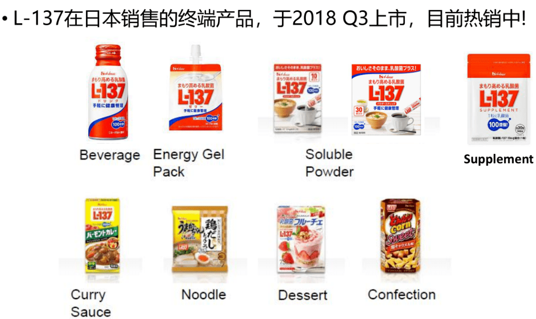 新奥门特免费资料大全管家婆143期 01-02-05-07-16-25C：40,新奥门特免费资料大全管家婆143期，探索数字世界的奥秘与机遇