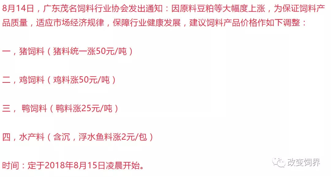 新澳精准资料期期精准098期 20-21-25-40-41-49Y：40,新澳精准资料期期精准第098期详解，从数字洞察未来的趋势