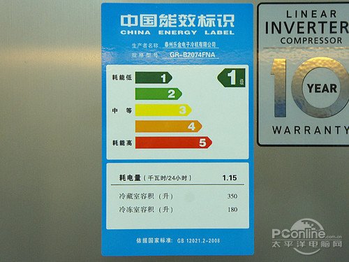 新奥天天开内部资料132期 18-21-22-24-38-41M：10,新奥天天开内部资料第132期详解，18-21-22-24-38-41M的神秘面纱与深度洞察