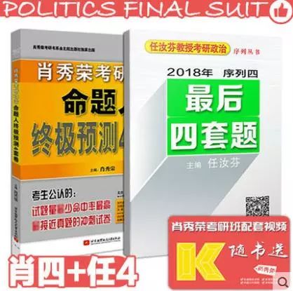 三肖三期必出特马016期 05-26-03-12-32-49T：08,三肖三期必出特马016期——揭秘彩票背后的秘密与策略分析