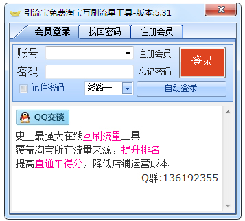 2025新奥天天免费资料088期 06-31-19-37-02-45T：11,探索新奥天天免费资料088期，揭秘数字背后的秘密与未来展望