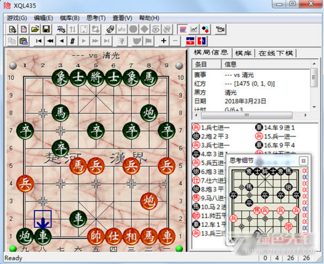 7777788888新版跑狗091期 09-36-18-14-48-05T：19,探索未知领域，解析新版跑狗的第091期彩票号码7777788888