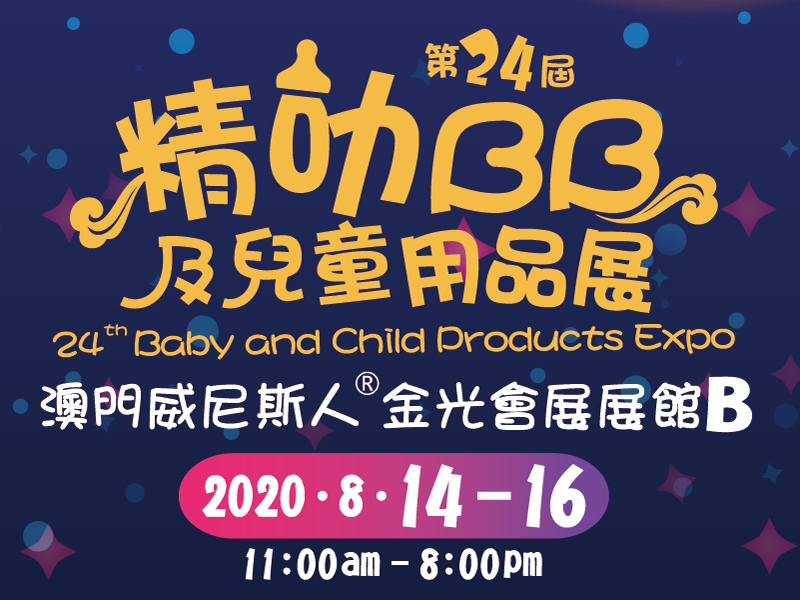 澳门天天免费资料大全192.1106期 15-21-35-40-41-48X：44,澳门天天免费资料大全解析，192.1106期与关键数字组合